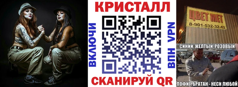 Amphetamine VHQ хочу наркоту Тавда