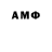 Конопля MAZAR Alena Samoilenko