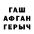 COCAIN FishScale Ibrohimov M