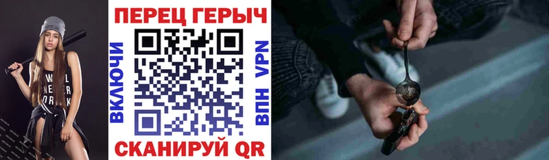 ссылка на мегу   Тавда  Героин Heroin 