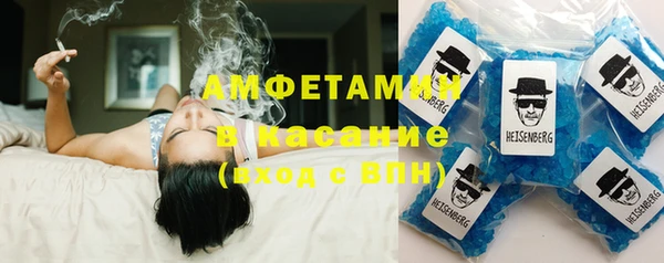MESCALINE Аркадак