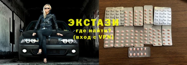 MESCALINE Аркадак