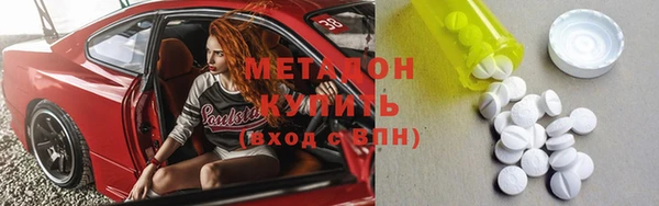 MESCALINE Аркадак