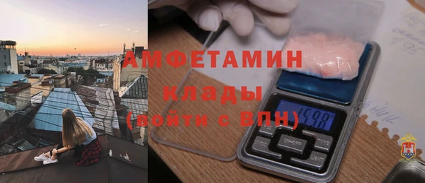 СК Арсеньев