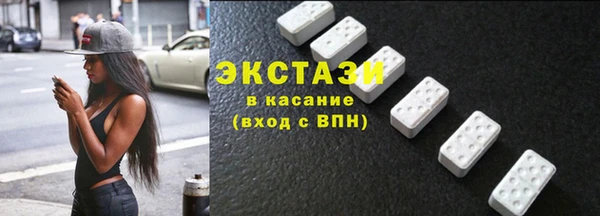 СК Арсеньев