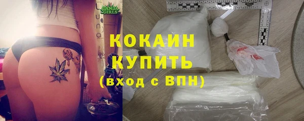 MESCALINE Аркадак