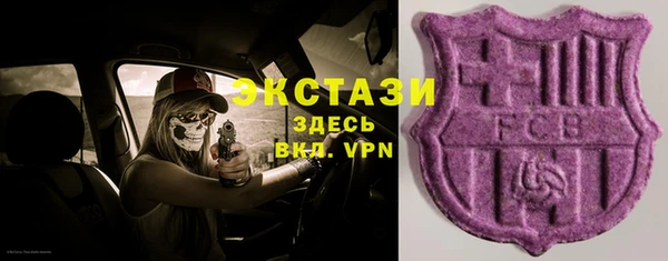 СК Арсеньев