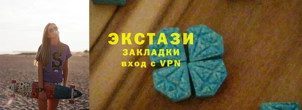 СК Арсеньев