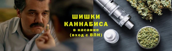 2c-b Армянск