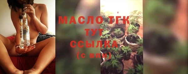 СК Арсеньев