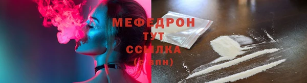 СК Арсеньев