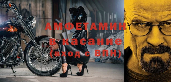 MESCALINE Аркадак