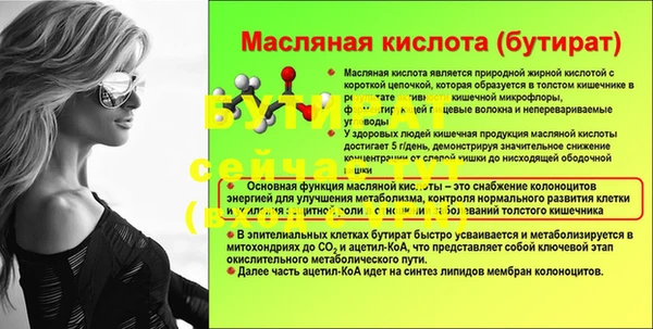 СК Арсеньев
