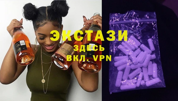MESCALINE Аркадак