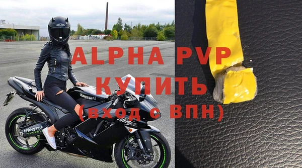 СК Арсеньев
