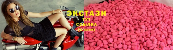 марки nbome Остров