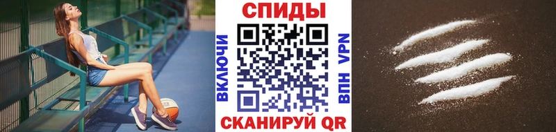 МЕТАМФЕТАМИН кристалл  что такое наркотик  kraken ТОР  Тавда 