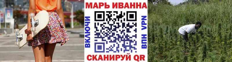 Конопля LSD WEED  цена наркотик  hydra сайт  Тавда 